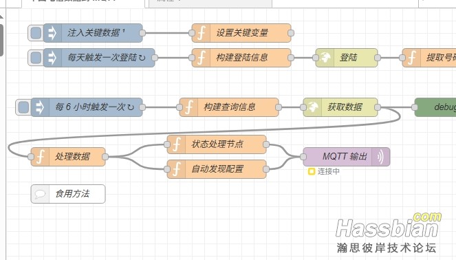 屏幕截图_31-7-2025_22619_172.27.175.171.jpeg