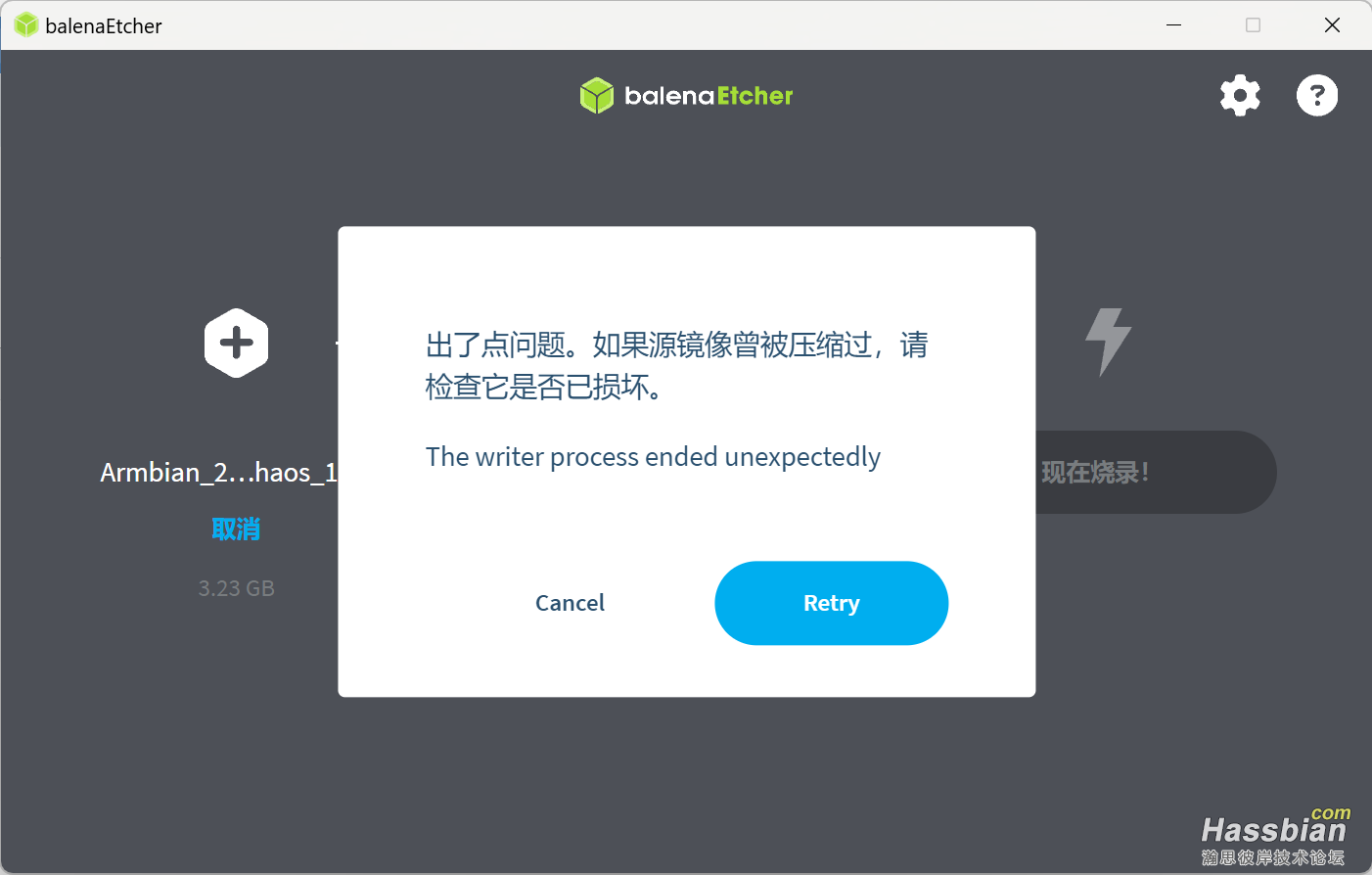 wechat_2025-08-02_170428_979.png