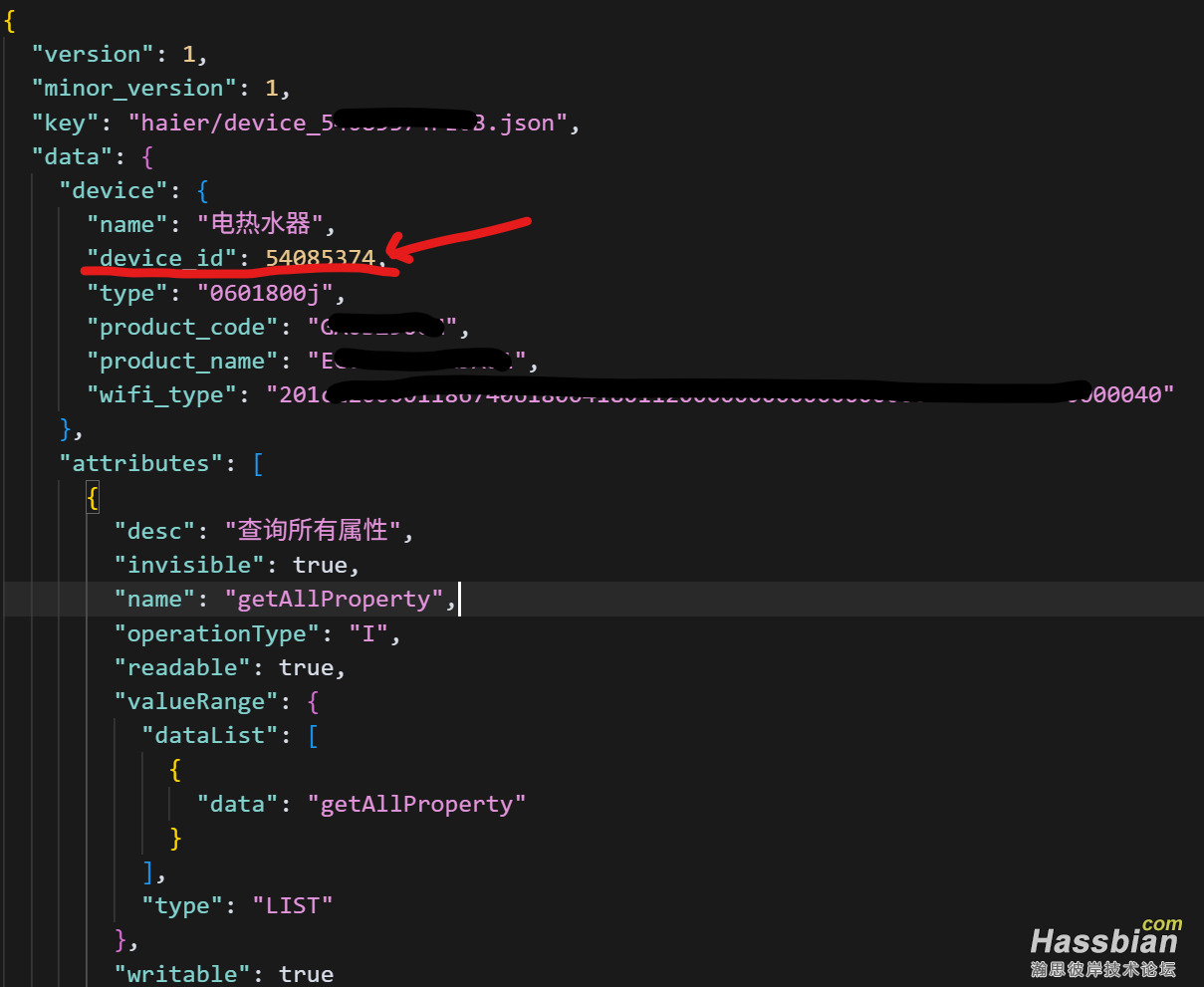 haier2025-08-04 160120.png