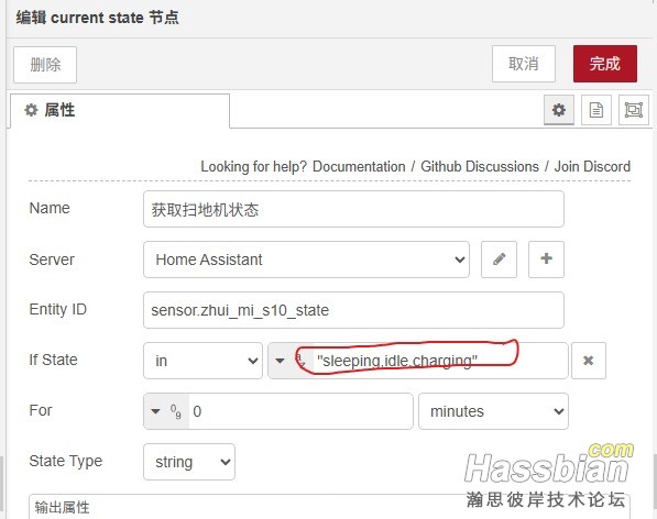 屏幕截图_4-8-2025_184327_192.168.123.4.jpeg