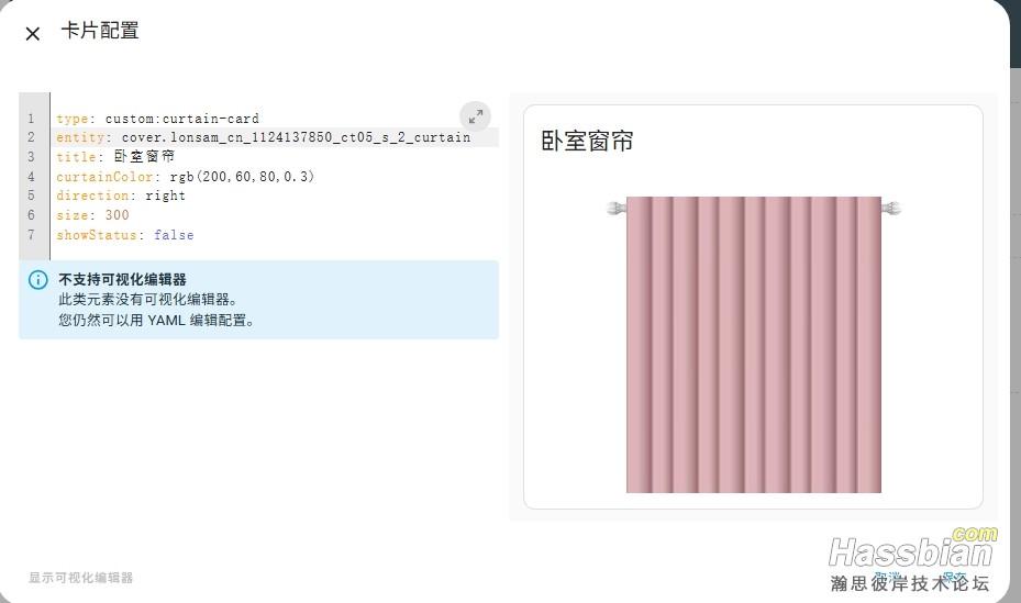 屏幕截图_4-8-2025_225349_172.27.175.171.jpeg