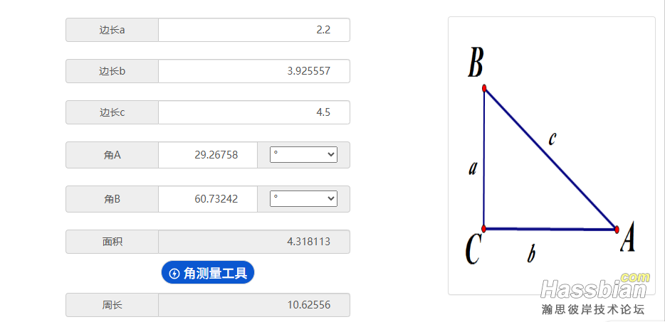 QQ20250806-165826.png