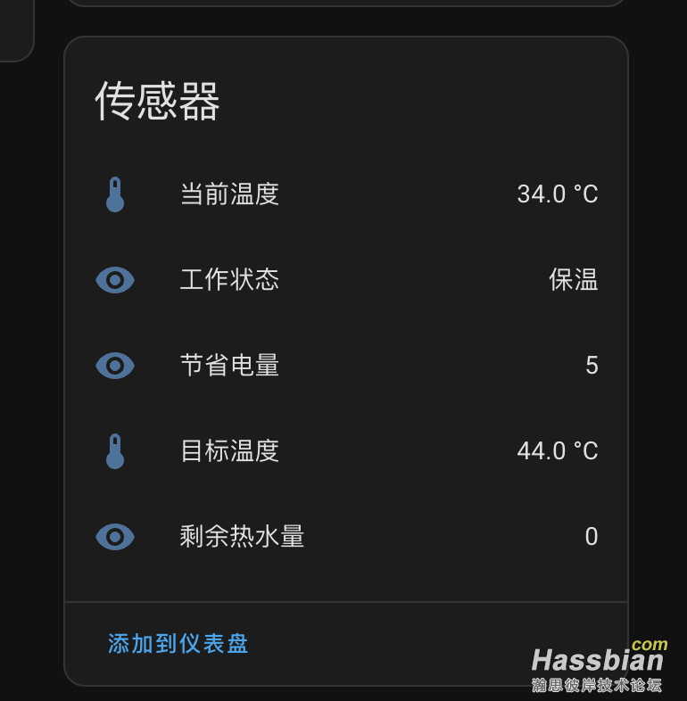 截屏2025-08-08 15.46.52.png