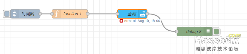 1754822844077.png
