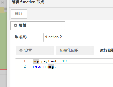 wechat_2025-08-11_091621_997.png