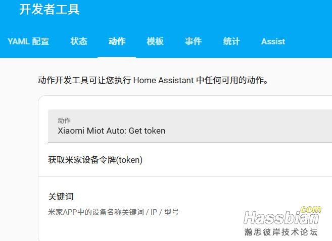 QQ截图20250812085736.jpg