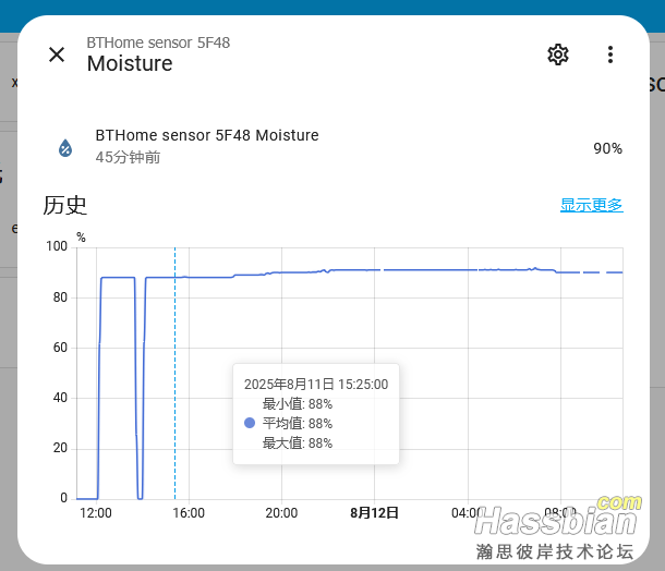 wechat_2025-08-12_104637_548.png