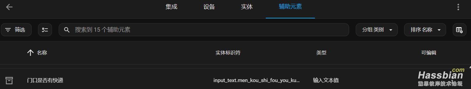 2.1.png