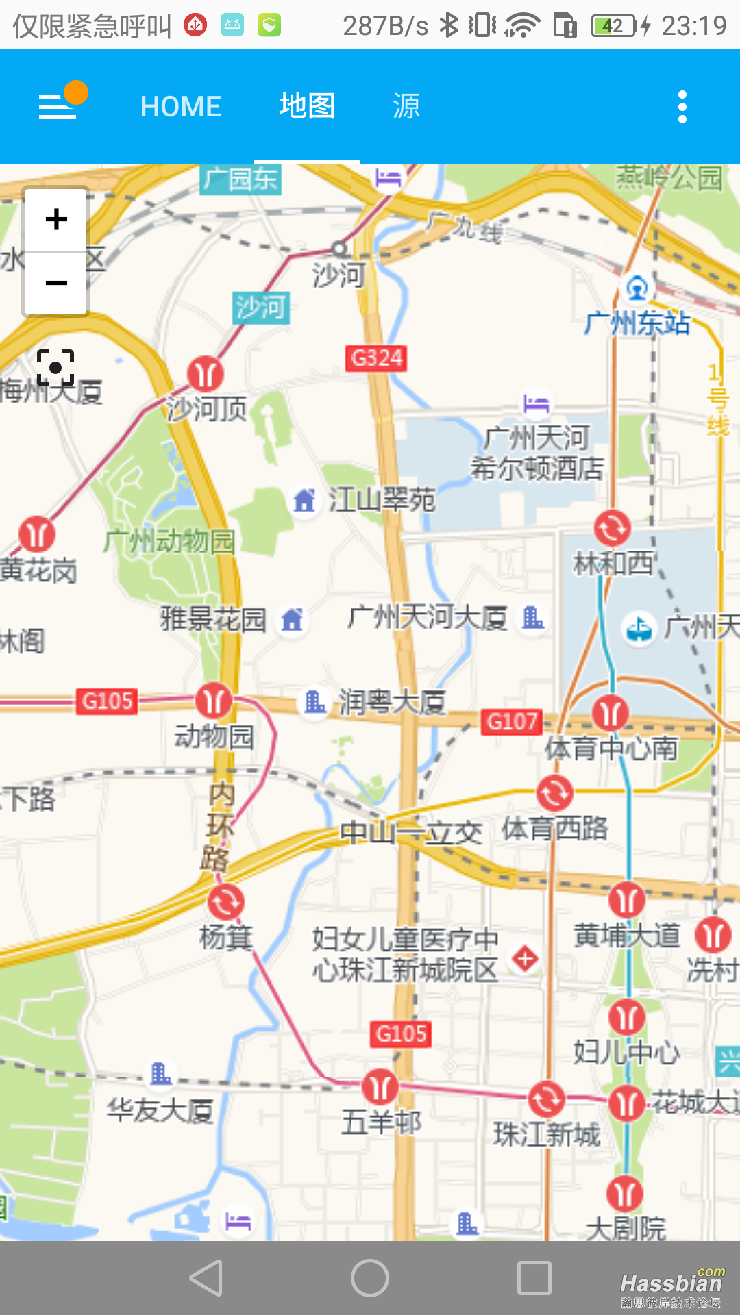 screenshot2.png
