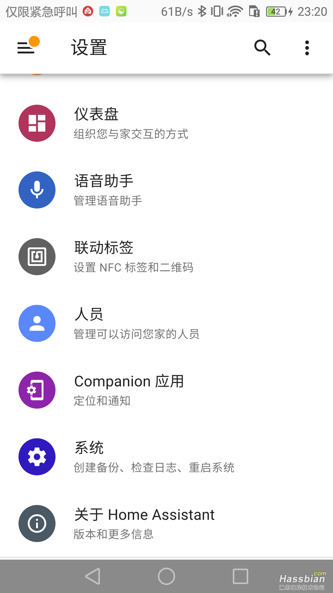 screenshot3.png
