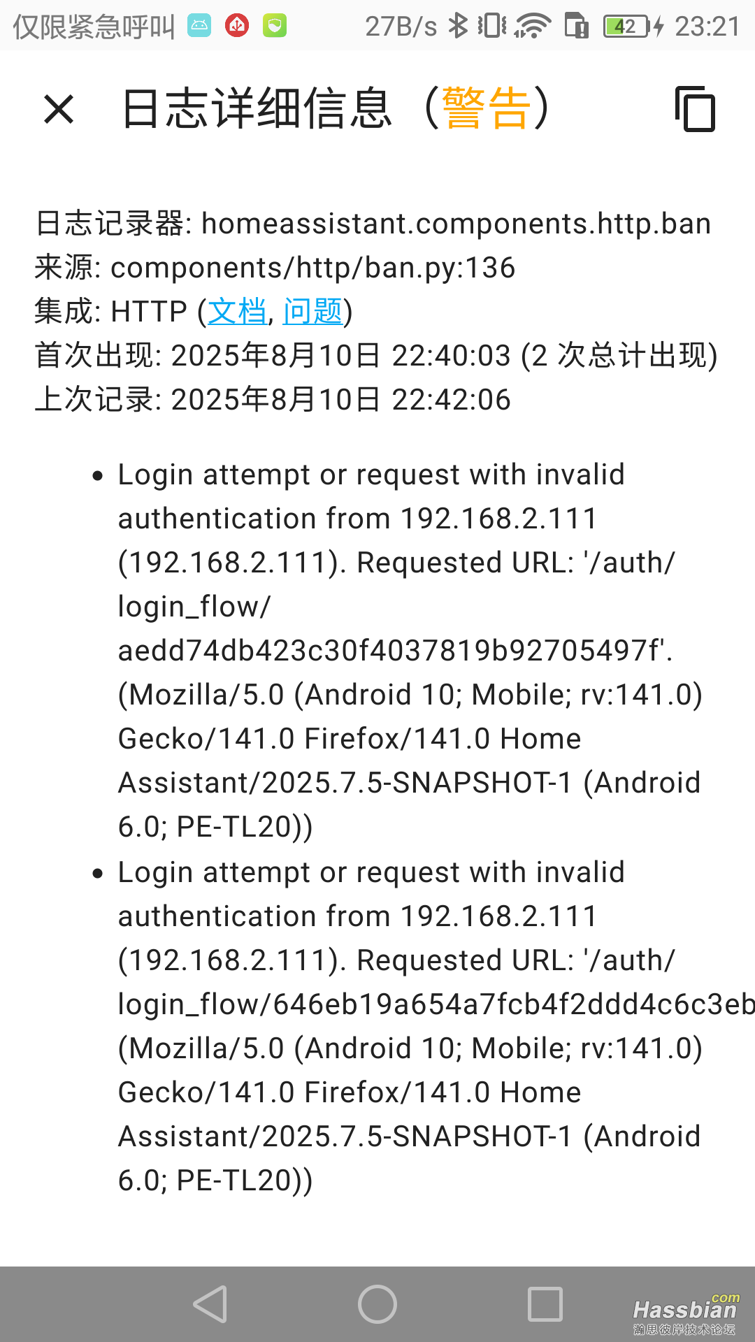 screenshot4.png