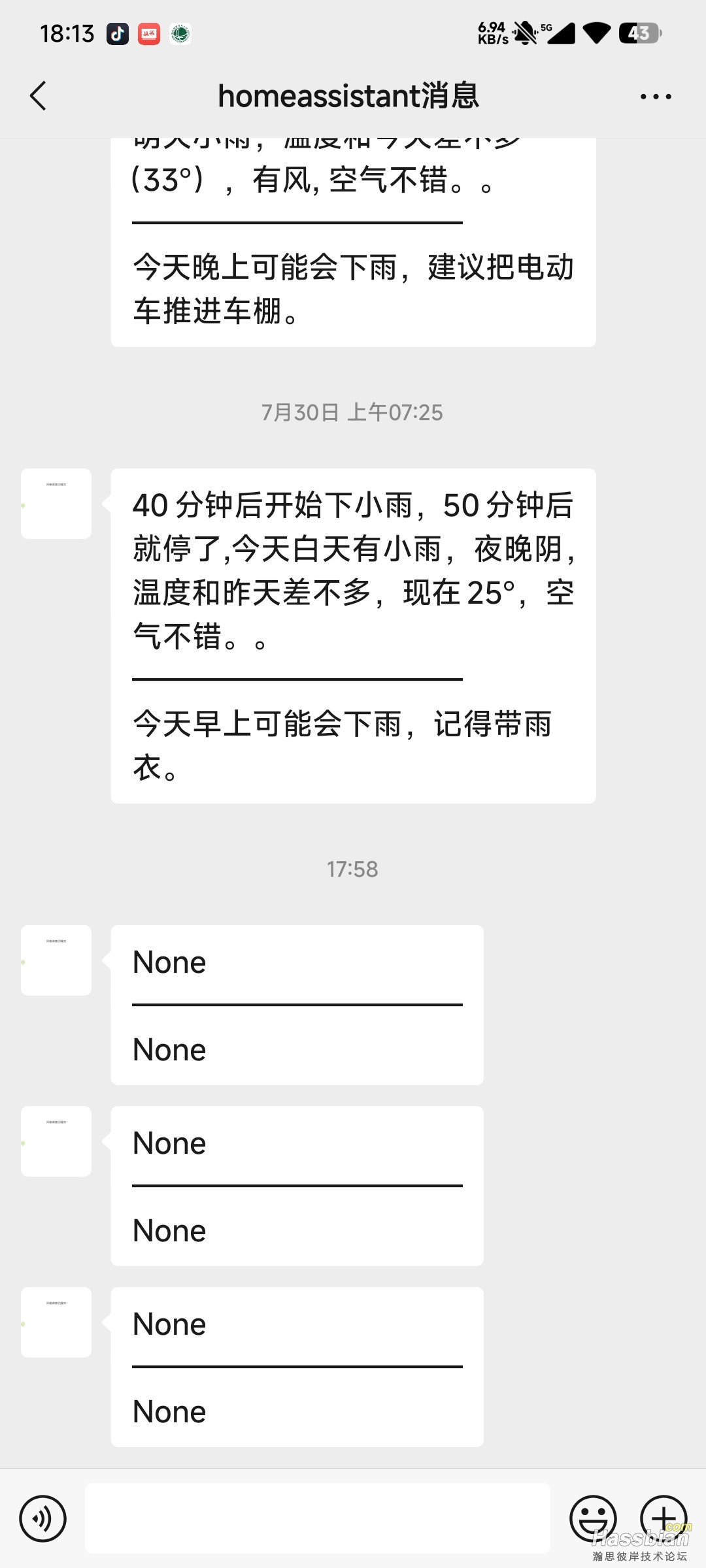 1000002101.jpg