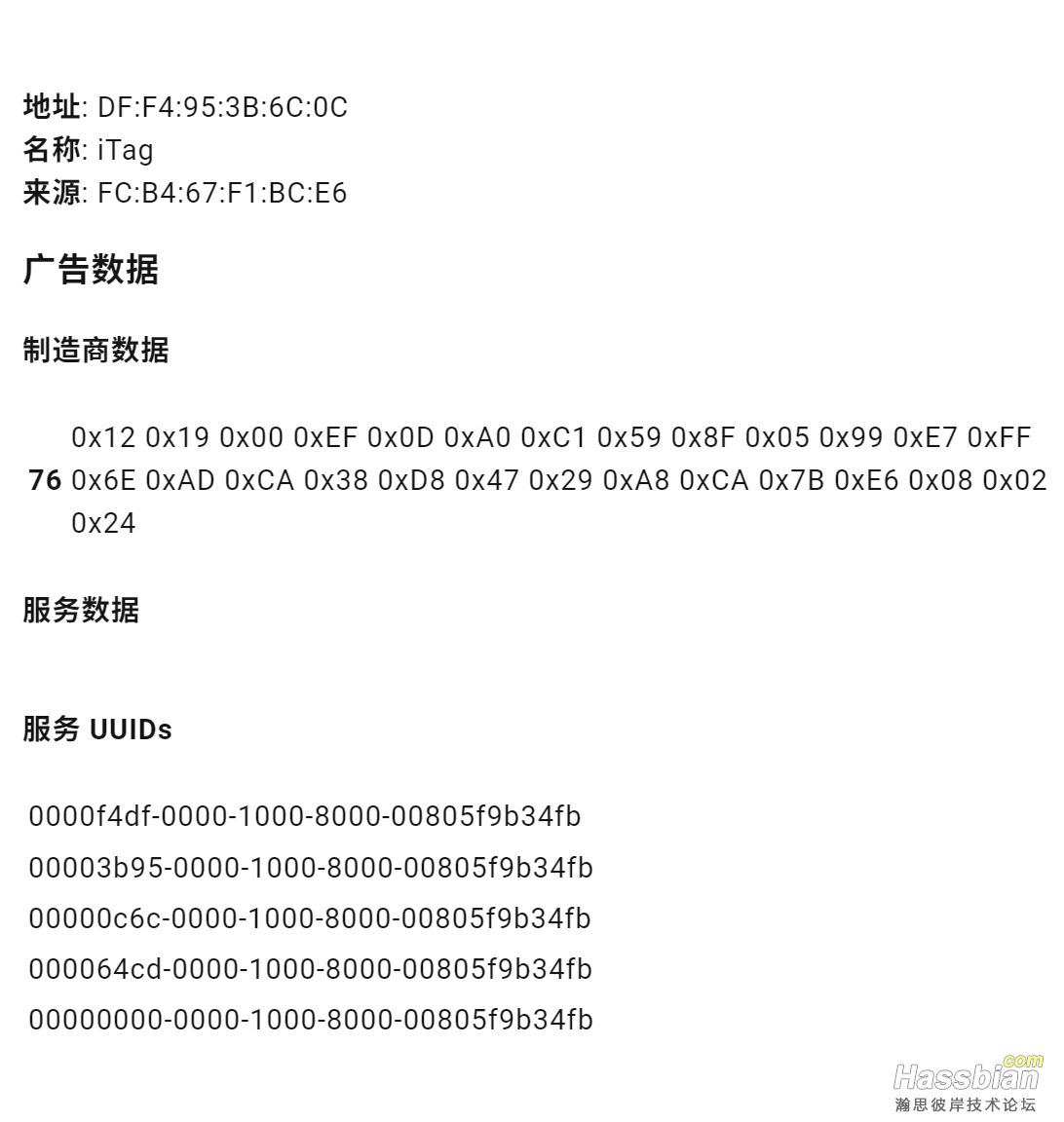 微信图片_2025-08-14_162030_030.png