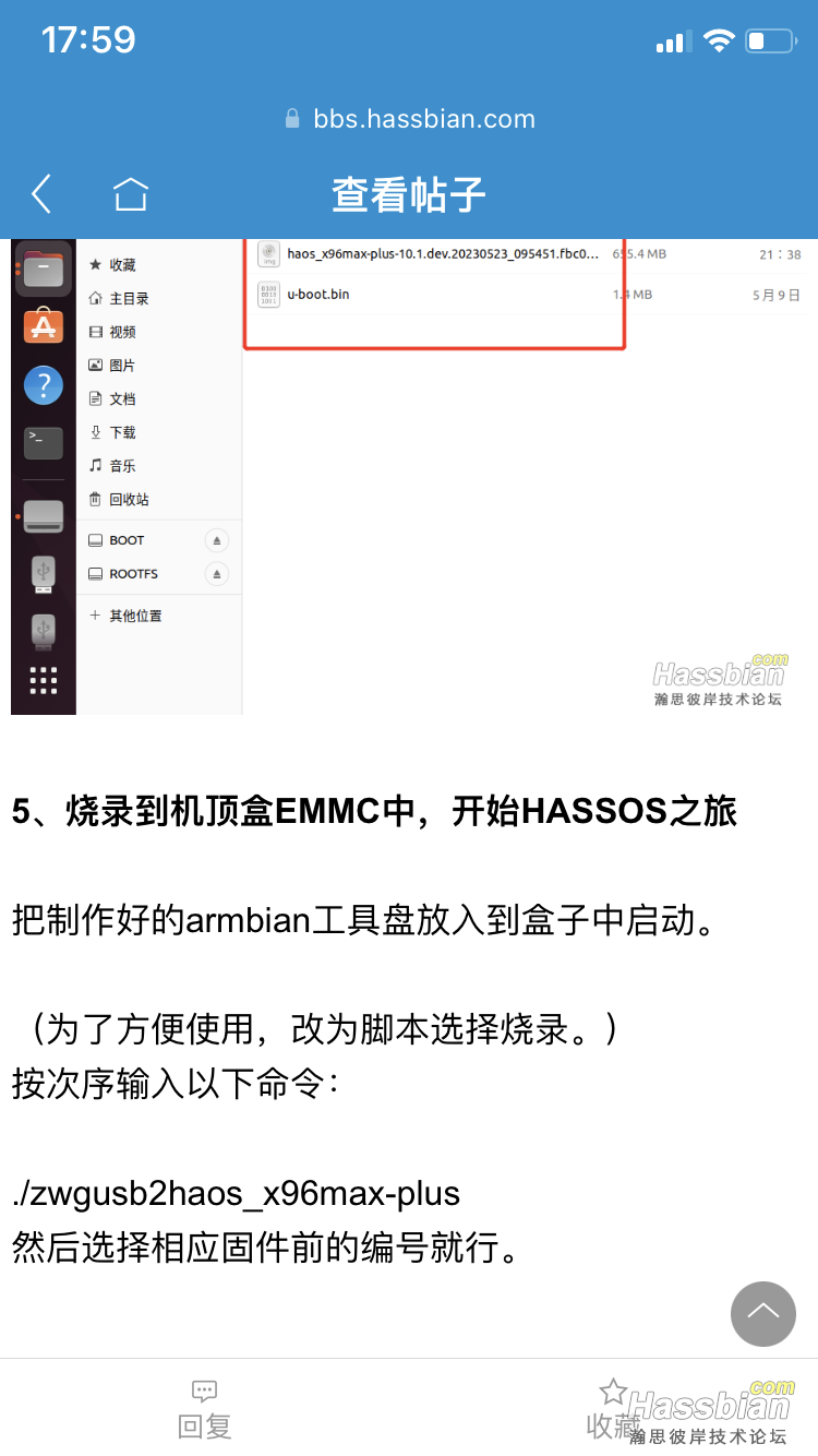 4AD0B670-3C99-4BA0-A2CF-B0DE35CC1B83.png