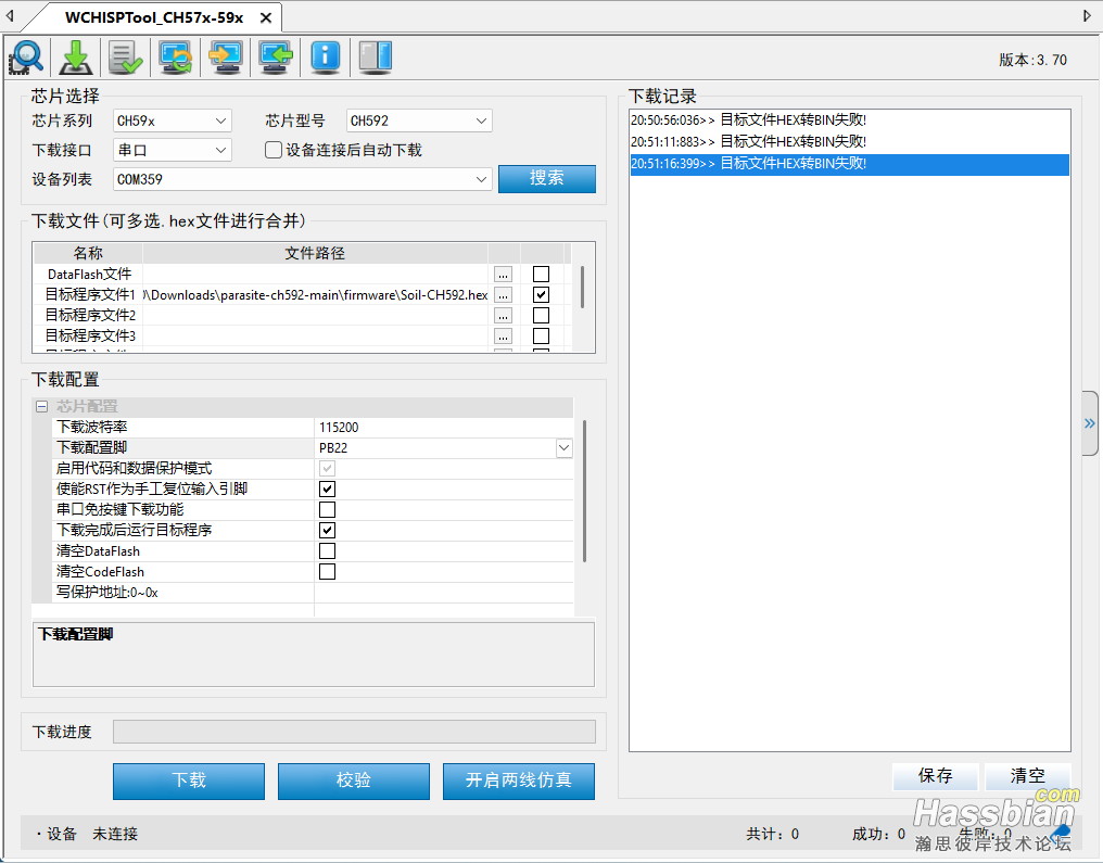 微信图片_.png