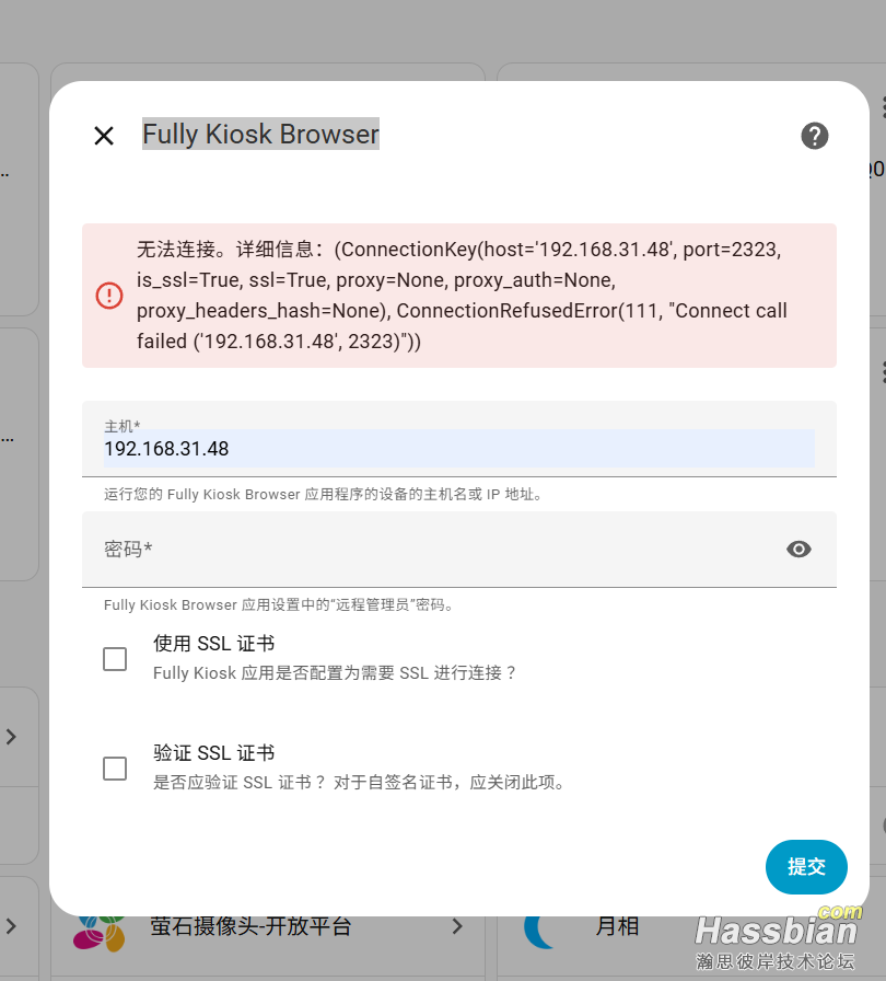 0a1cba32-1209-463d-9a41-171f6409b557.png