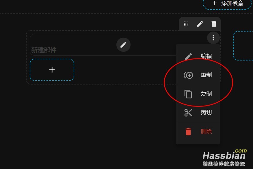 360截图20250815012213653.jpg