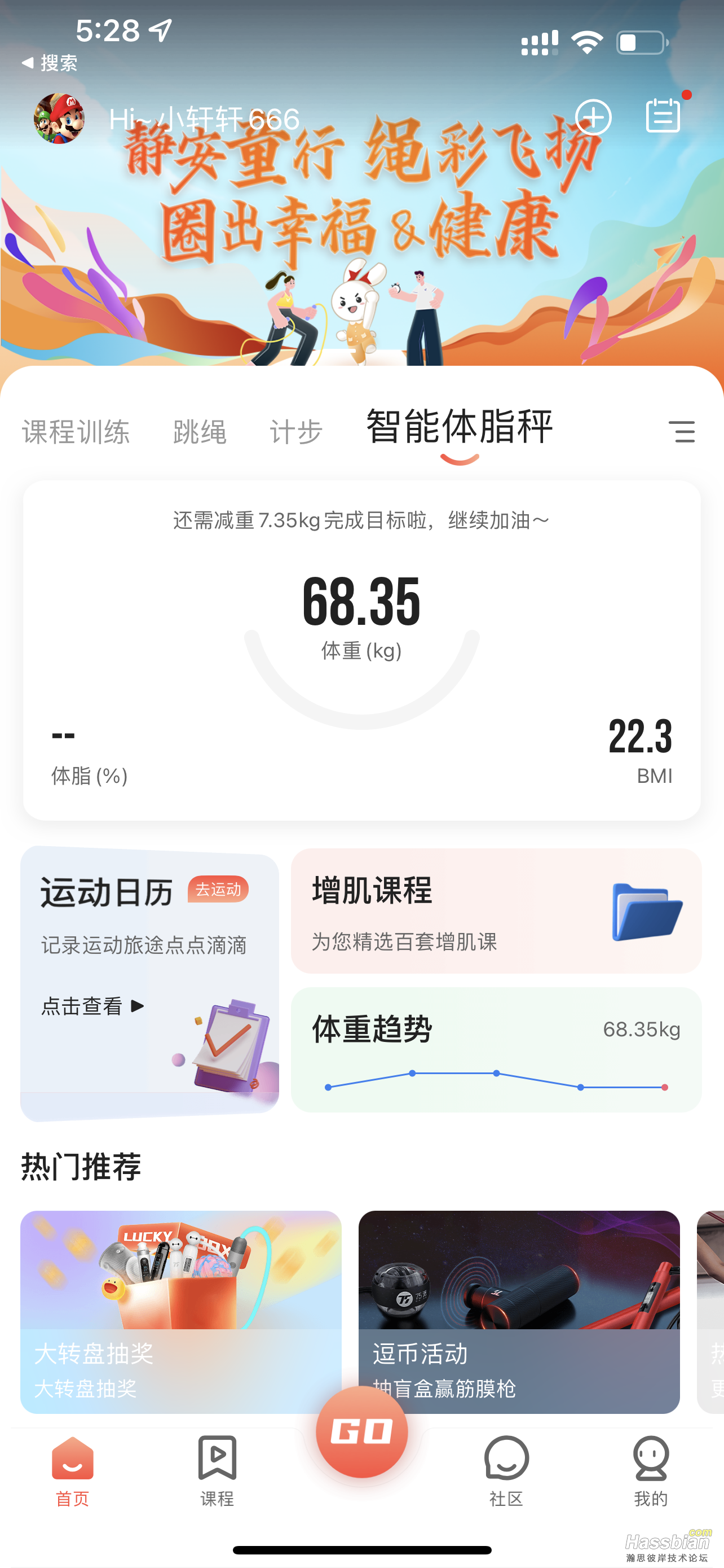 A7B4F1D9-2D7B-4233-8A11-92B8DDAE354F.png