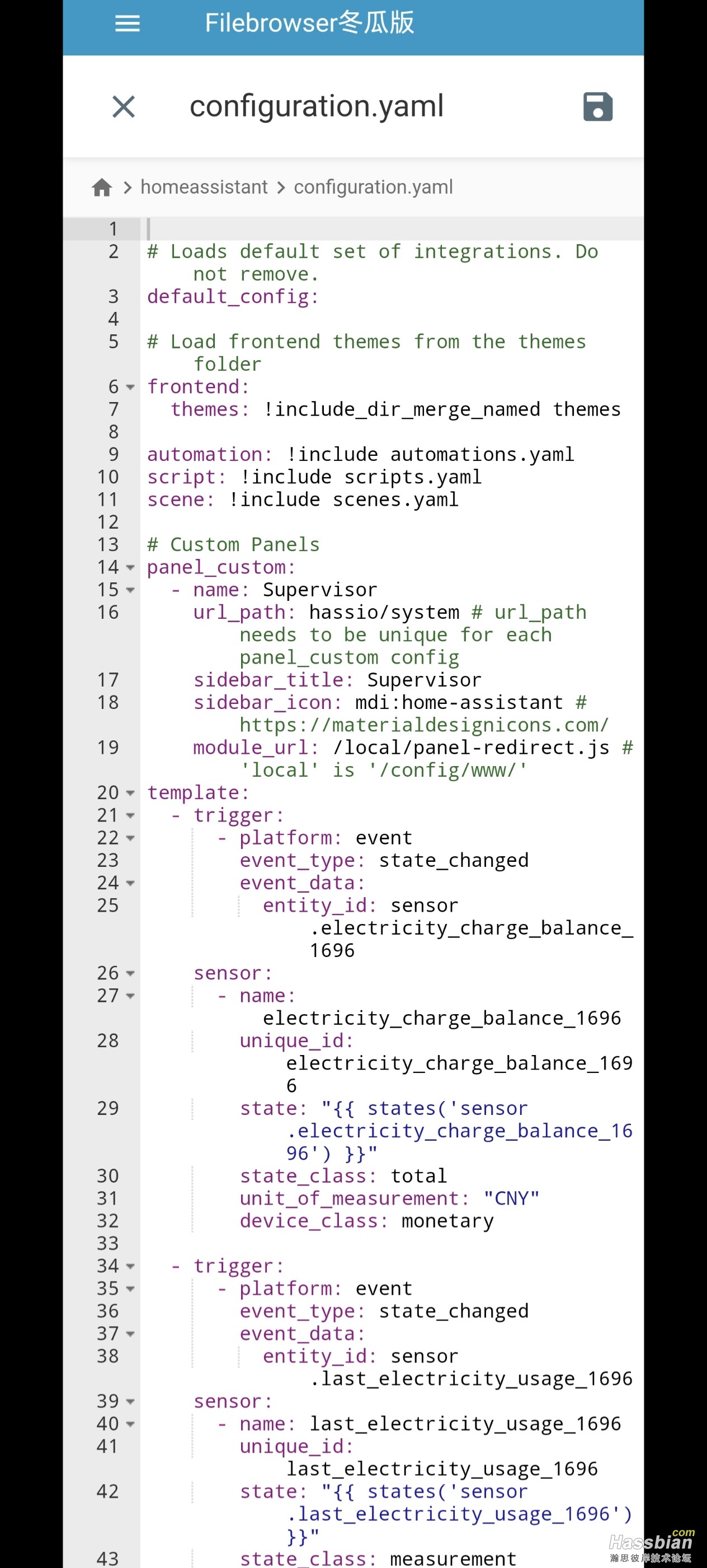 Screenshot_20250816_063606_com_hihonor_photos_SlotAlbumActivity.jpg
