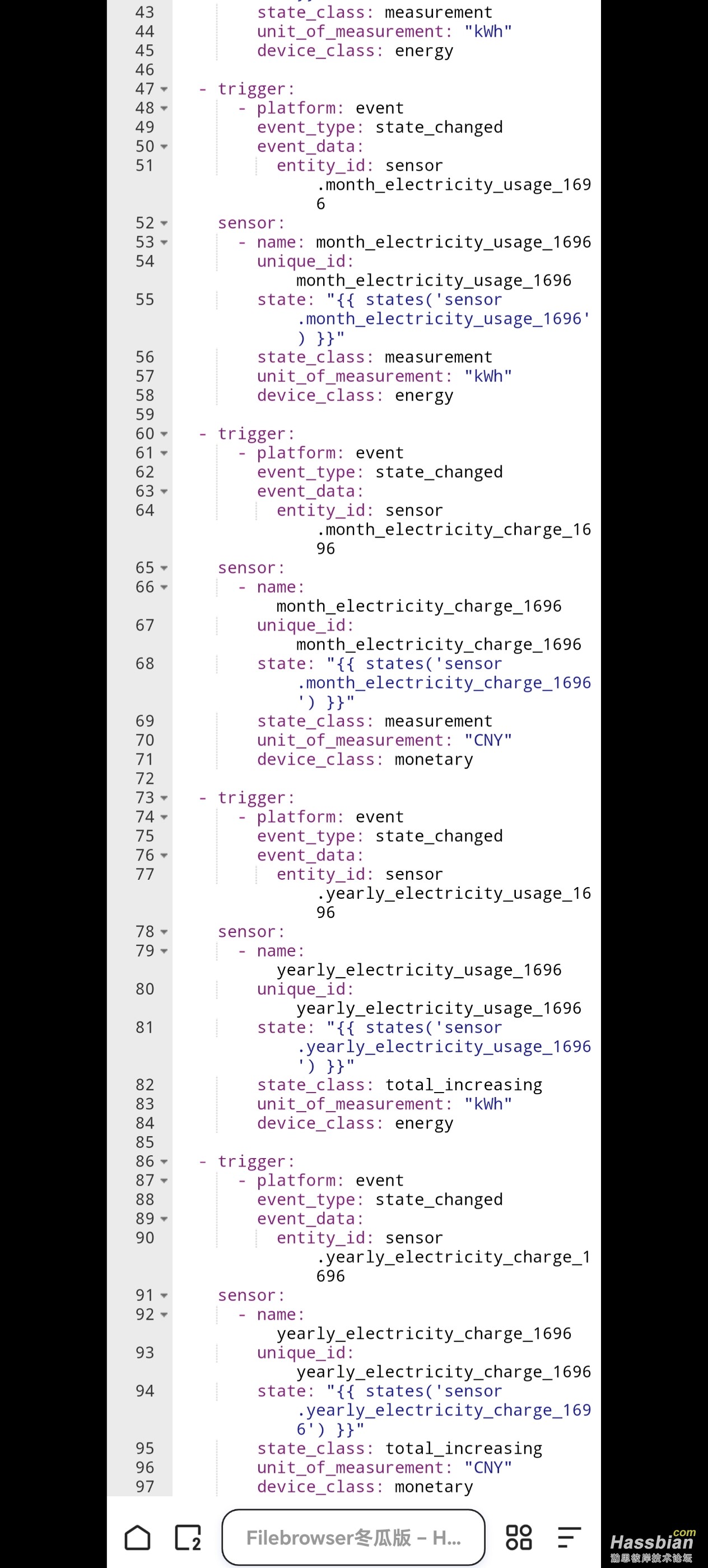 Screenshot_20250816_063635_com_hihonor_photos_SlotAlbumActivity.jpg