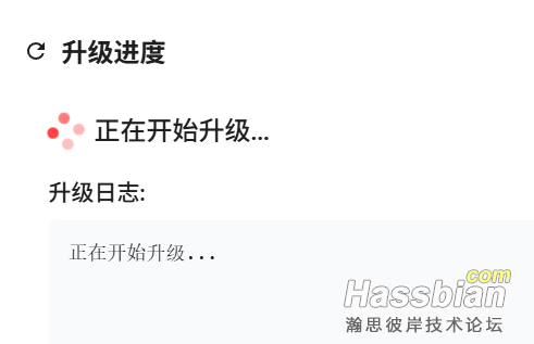 QQ截图20250816125731.png