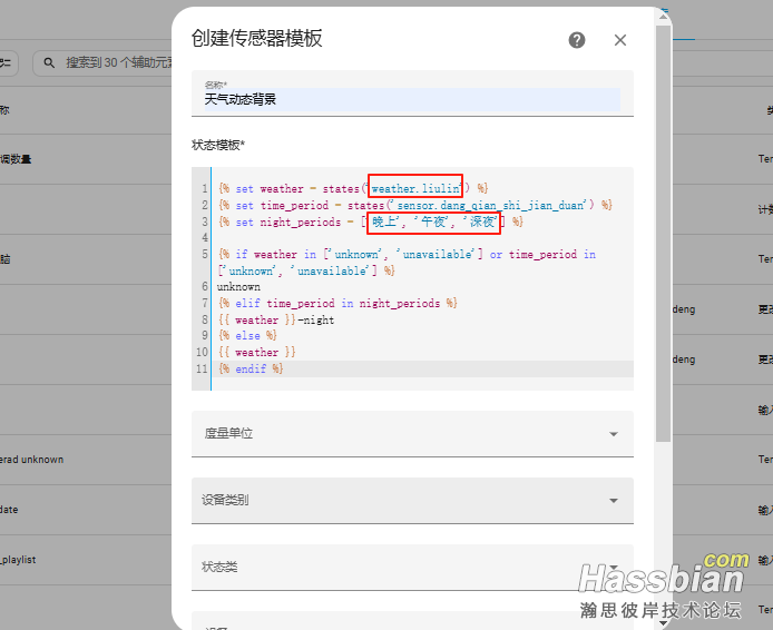4fe02fb1-d592-45c3-b77a-245c38125fa9.png