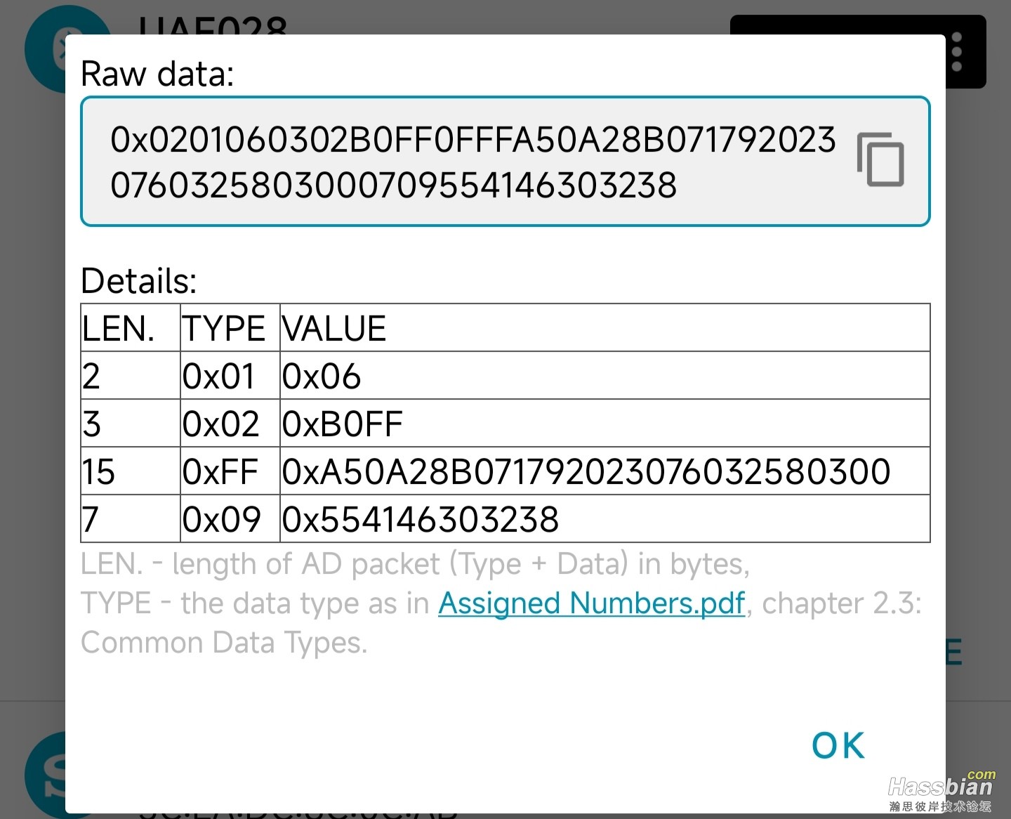 1755507064987.jpg