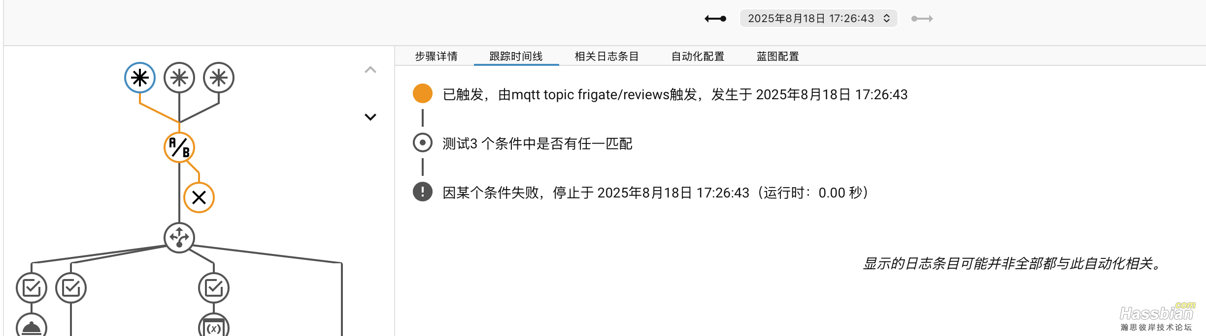 截屏2025-08-18 17.40.27.png