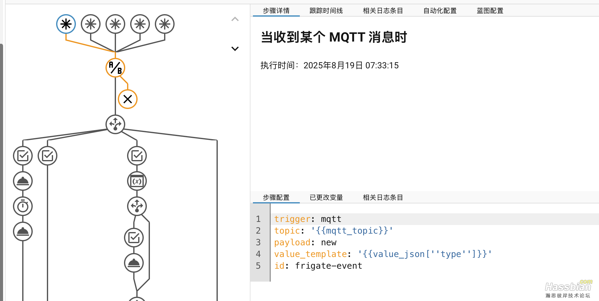 截屏2025-08-19 07.34.34.png