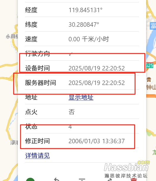 微信图片_20250819222257_5.png