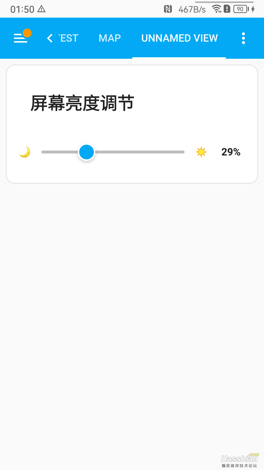 screenshot_2025-08-20_01-49-5880.png
