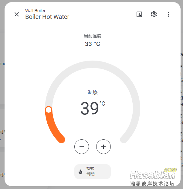 wechat_2025-08-20_155325_825.png