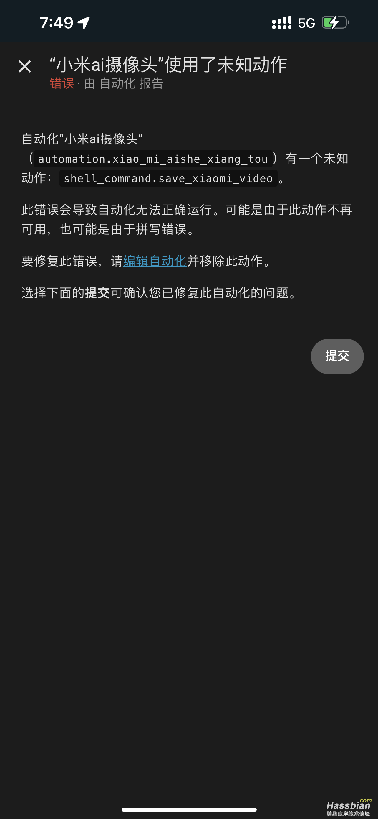 1951DEB3-299B-4356-A154-51F2F86340D2.png