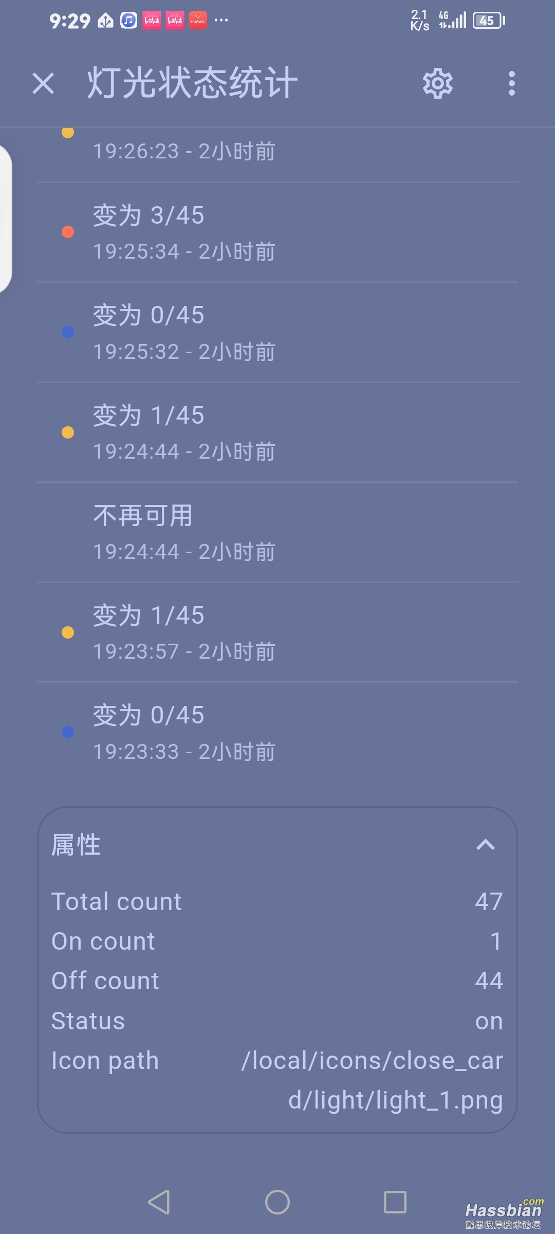 Screenshot_20250820_212951_io.homeassistant.companion.android.minimal.jpg