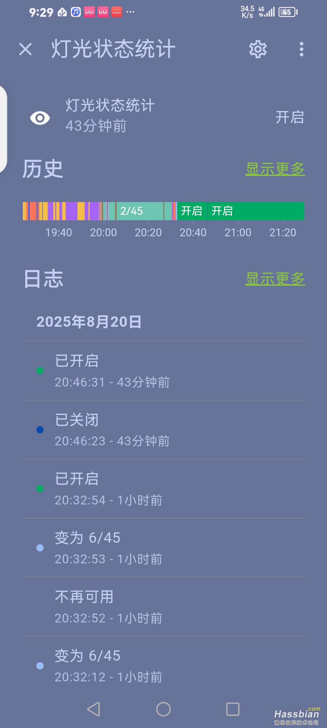 Screenshot_20250820_212944_io.homeassistant.companion.android.minimal.jpg