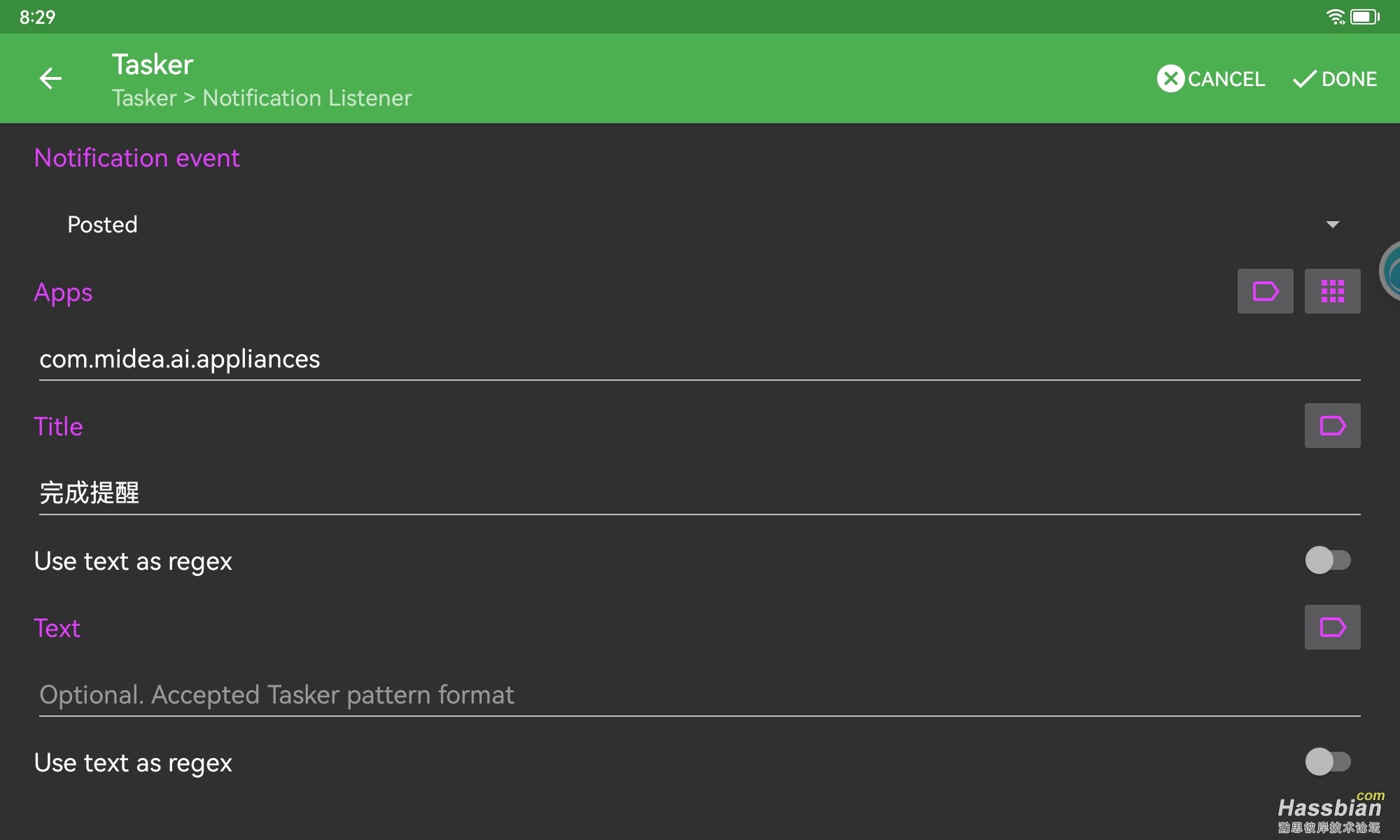 Screenshot_20250822_082949_com.balda.notificationlistener.jpg