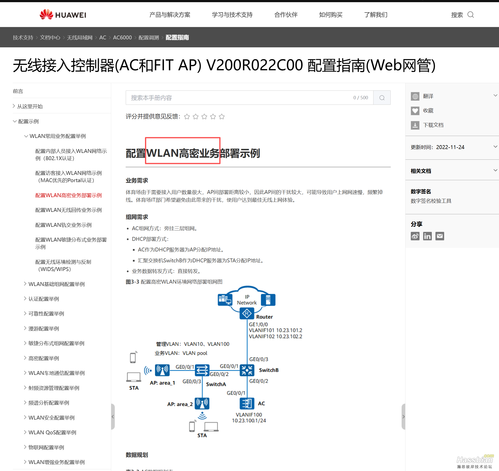 15c7dd91-f146-4712-bc2e-6ba0132ec6f9.png