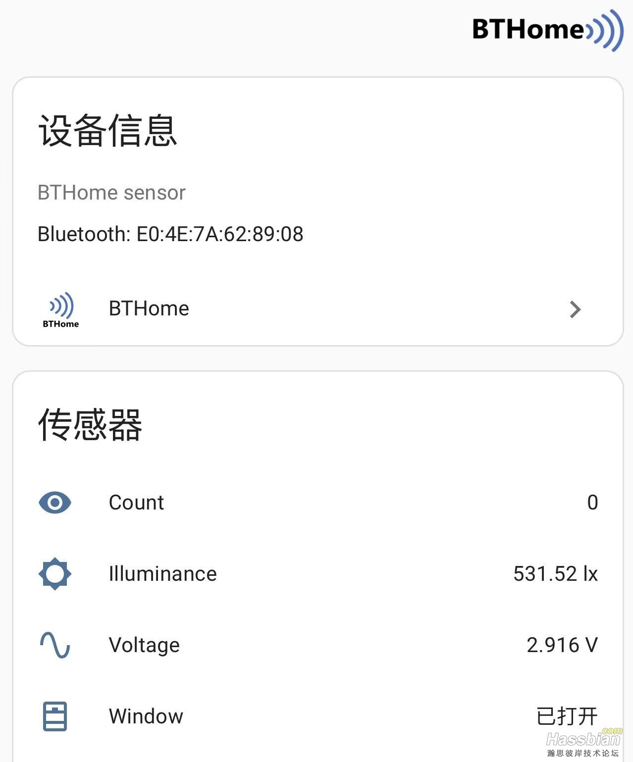 微信图片_20250825233337_12.jpg