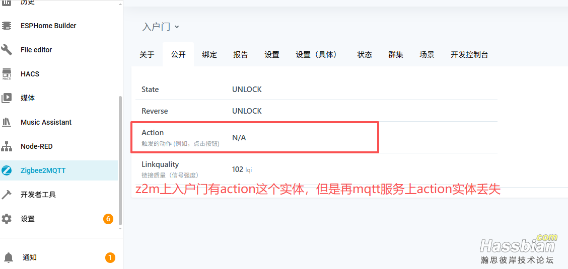 入户门.png