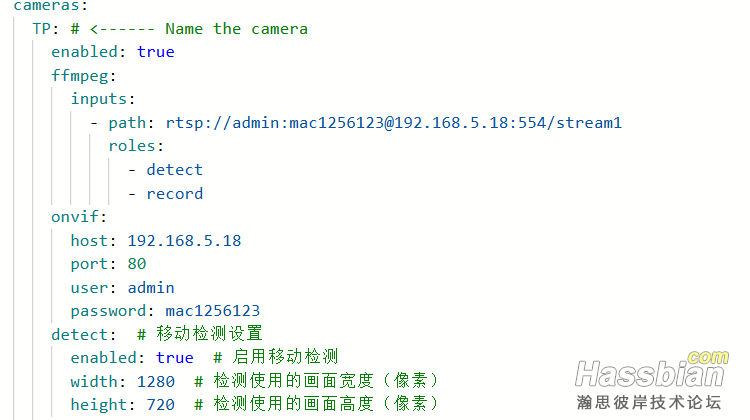 wechat_2025-08-27_084624_726.png