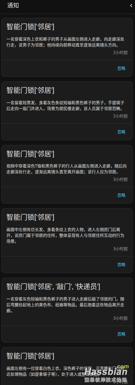 2025-08-27_14-19.png