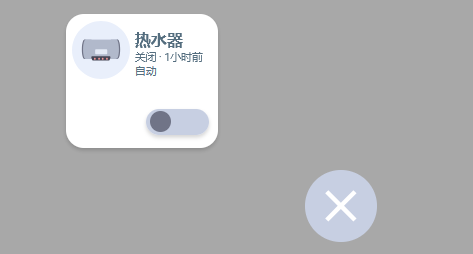 plug.webp