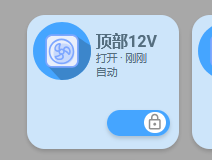 lock.webp