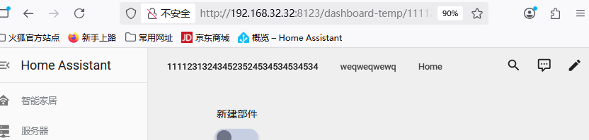 template.webp