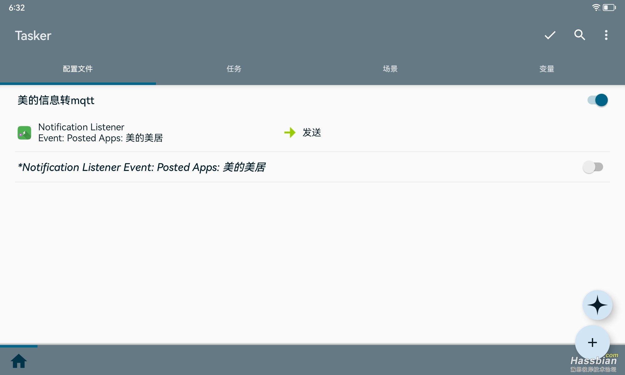 Screenshot_20250830_183225_net.dinglisch.android.taskerm.jpg