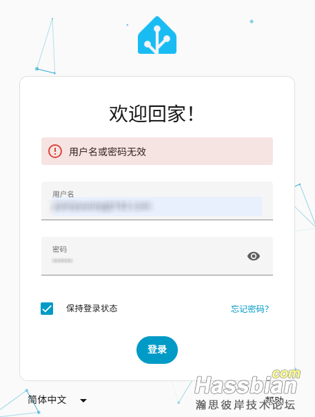 屏幕截图 2025-08-23 114356.png