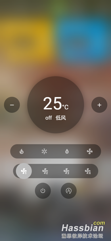 屏幕截图 2025-08-31 123726.png