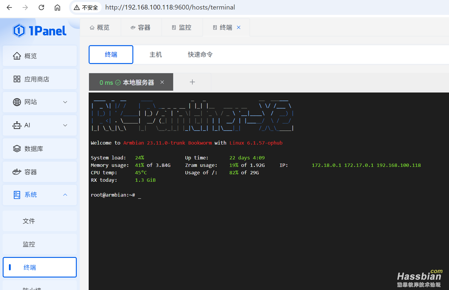 图片1.png
