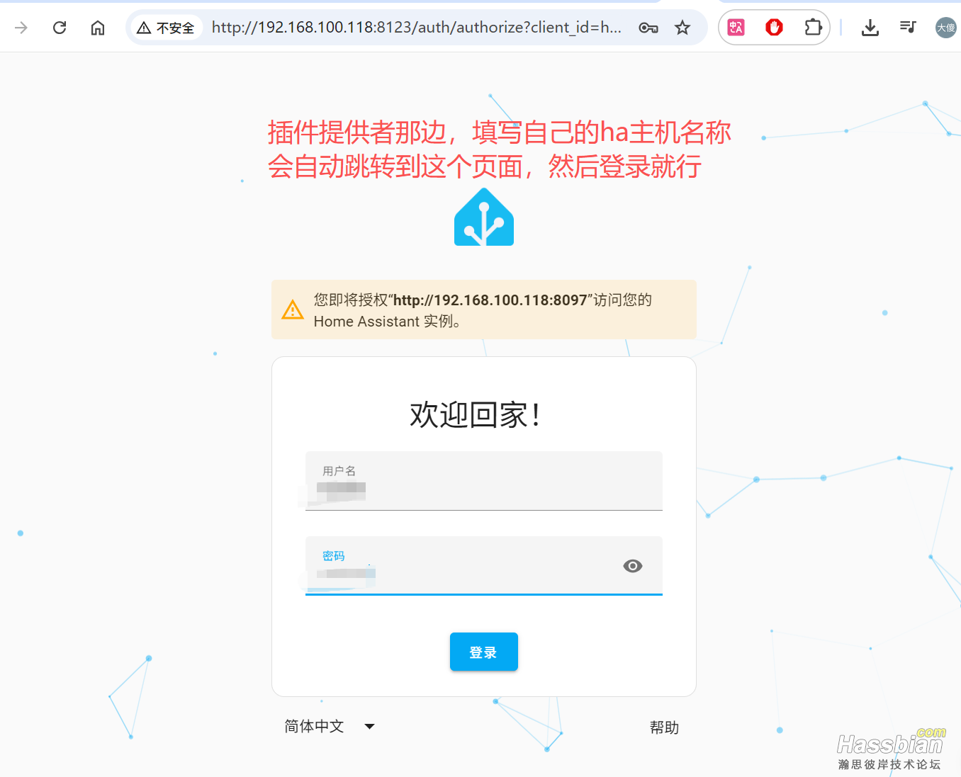图片12.png