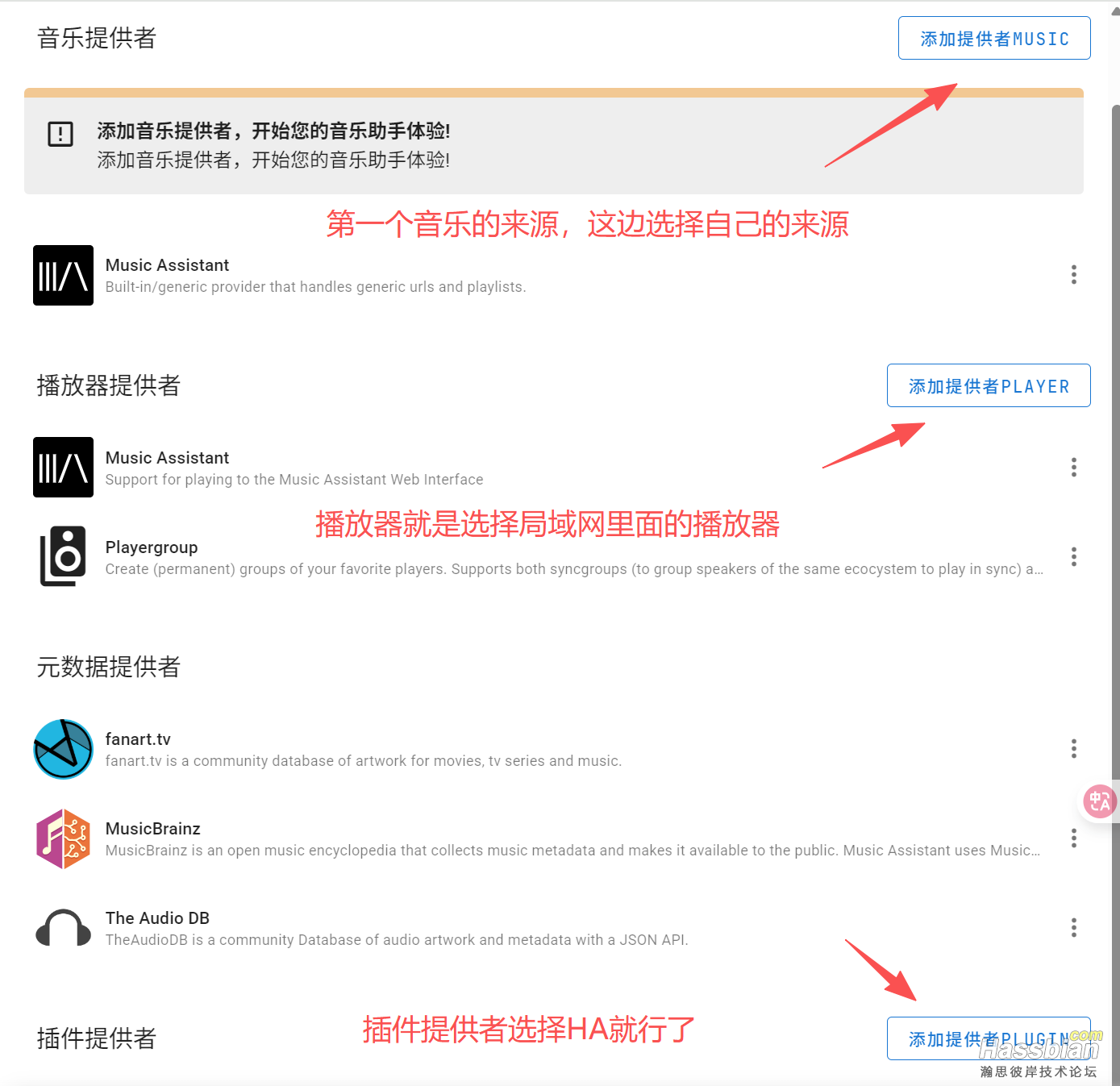 图片11.png
